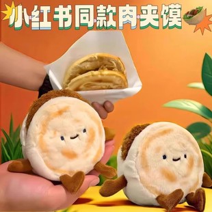 �����Ą���A�x����që�q�����ż�Y��ɲ�ж���耳׿۹���