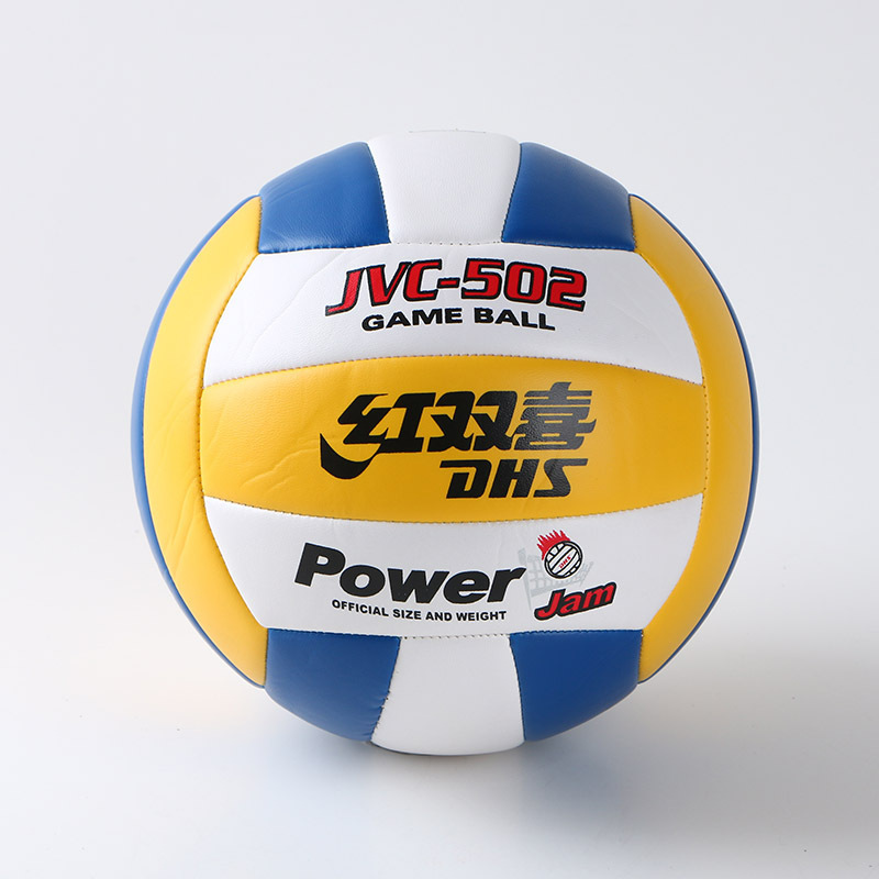 Fv502 Red Double Happiness Pvc Machine-Sewn Yellow White Blue Volleyball Competition Training Ball Sporting Goods Wholesale 518