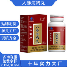 �˅����� ������޽���ٺ����t�����z�Ұ�ҹ�aƷ�F؛O EM