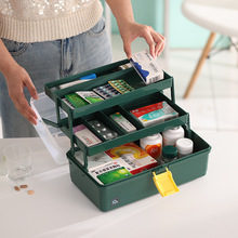 药箱家用医药箱急救医疗药物分格多层大容量多功能工具药品收纳盒