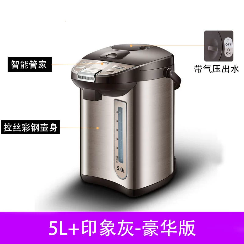 Teapot, thermos stainless steel, keeps constant temperature, fully automatic