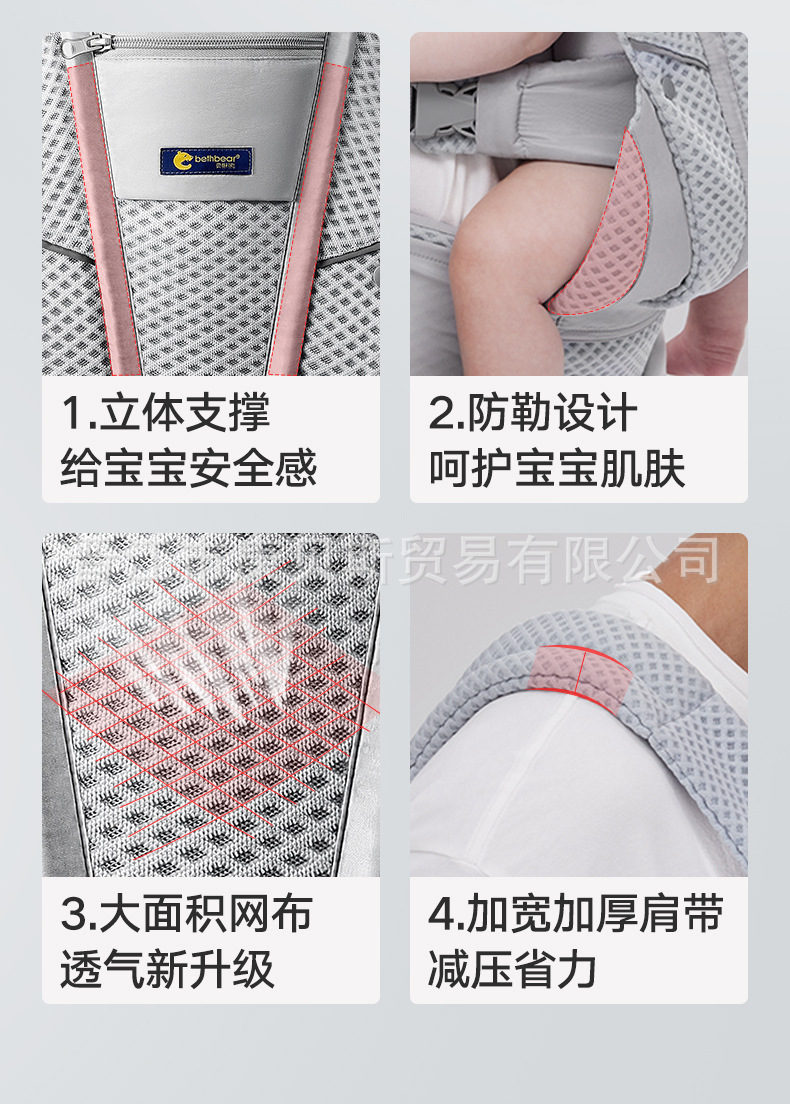 H7详情_11.jpg