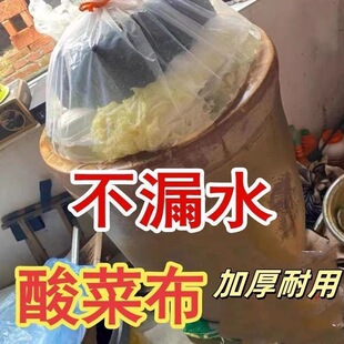 ��|������ˌ��ô������ϴ���˲�͸���Ӻ�PE���غ�ʳƷ����˲�