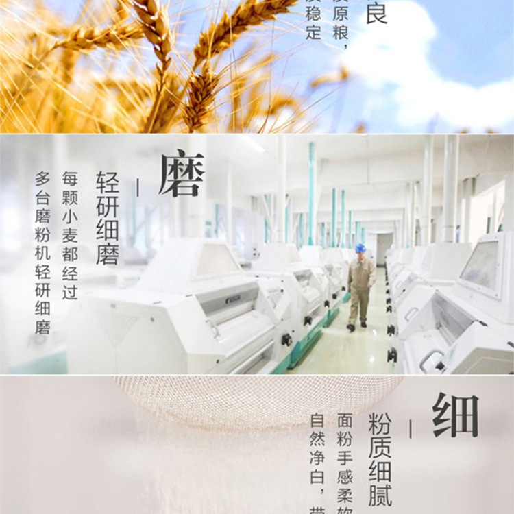 详情-11