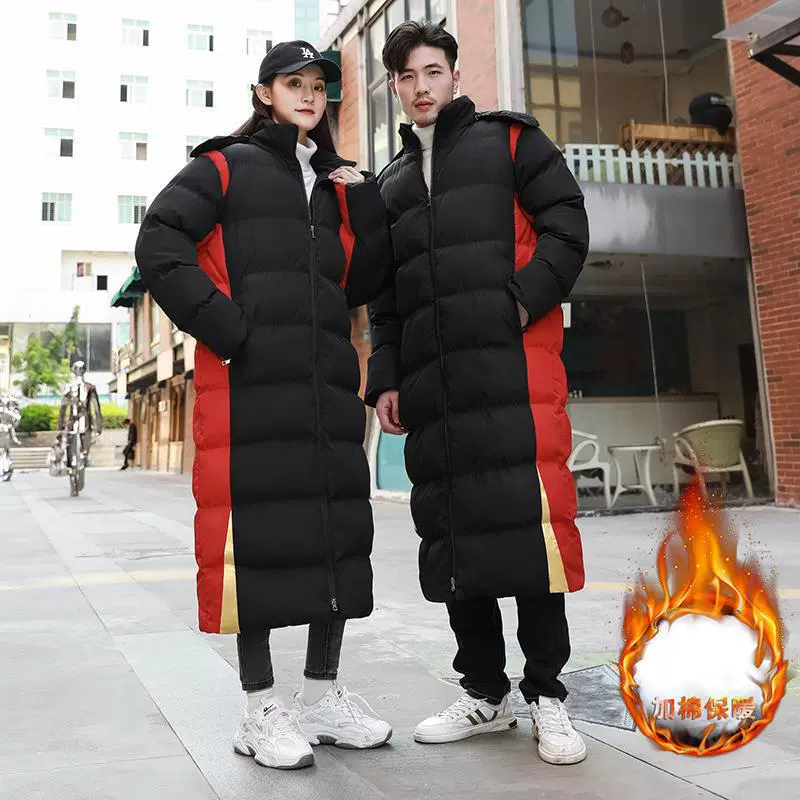 Зимнее пуховое пальто с хлопковой подкладкой, мужское длинное пальто выше колена, спортивное зимнее тренировочное хлопковое пальто, спортивное студенческое теплое пальто для экзамена по искусству, женское