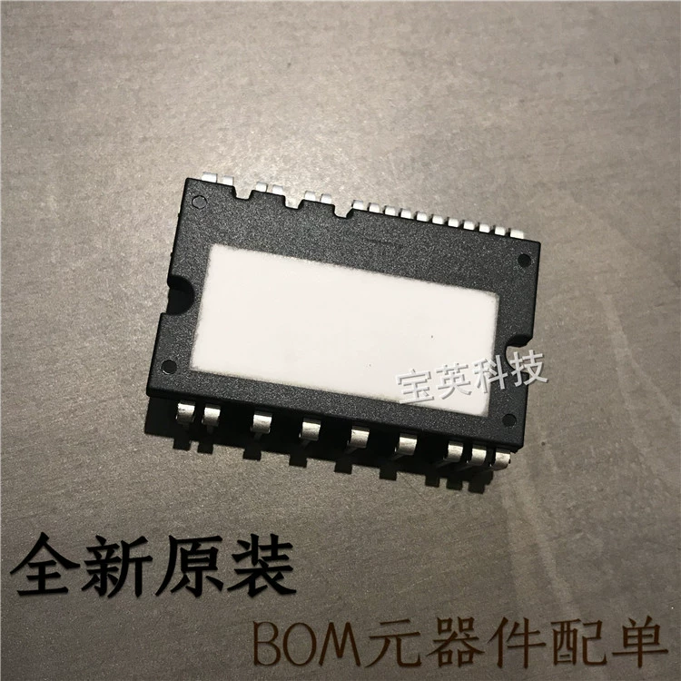 FNE41060 силовой драйв интегрированный IC чип IPM модуль прямо вставляется SPM26 одностадийный