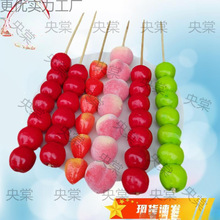 ���Ǻ��J �ǵ��߱���ģ����̨�鼆���洮���]