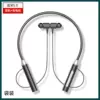 Black headphones, charging cable, bluetooth