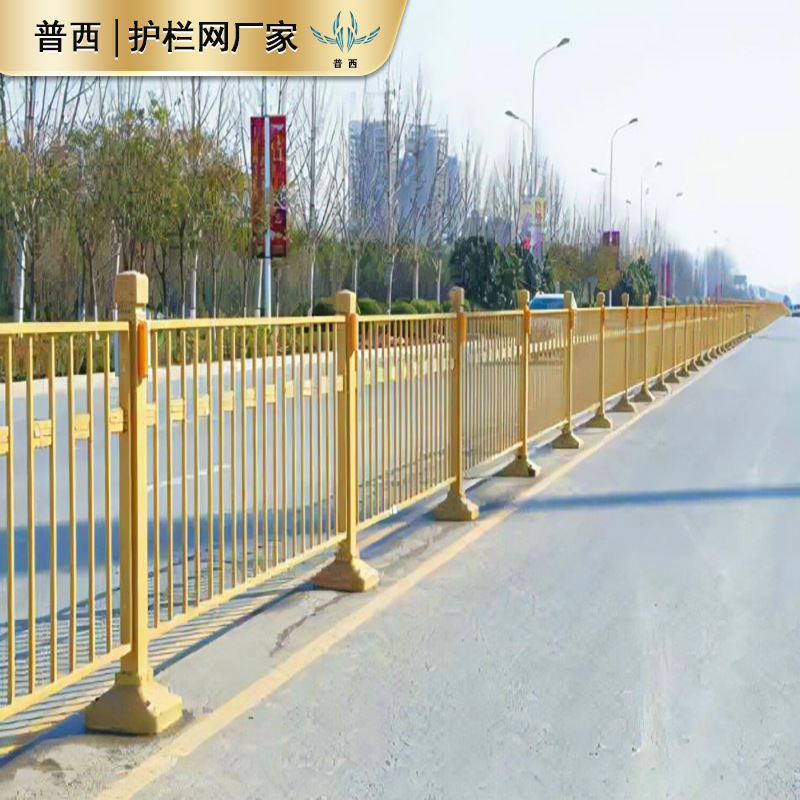 市政文化护栏景观异型黄金莲花围栏马路中隔离栏城市道路防撞栏杆