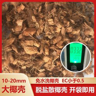 Ó�}��Ҭ���m��ֲ�ϠI�B��ʯ���¼��������|Ҭ�u�����m������