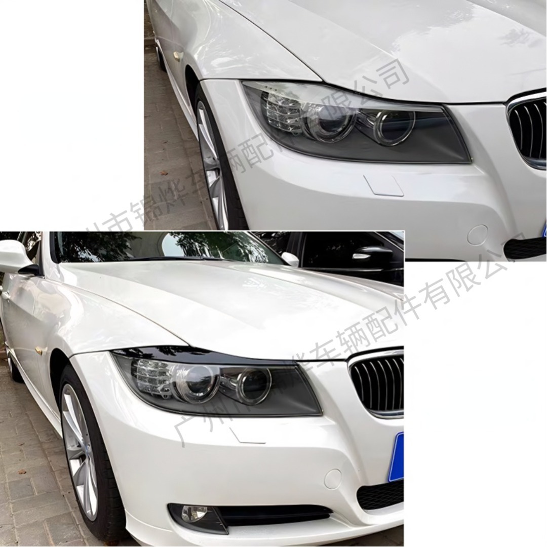 Suitable for 05-12 Bmw 3 Series E90/E91 Four-Door Modified Headlight Eyebrow Exterior Decorative Sticker Made of Abs Material