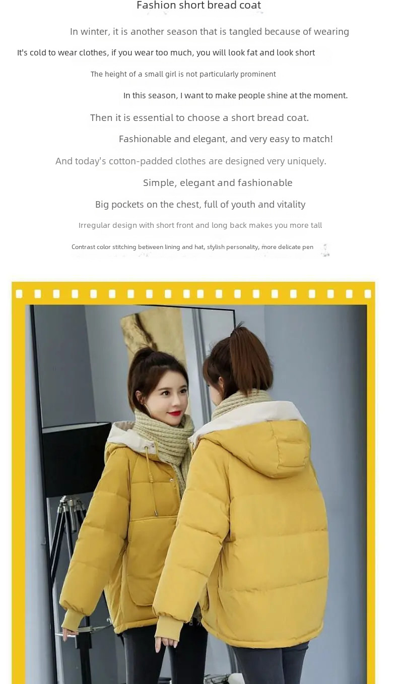 Women's Winter Puffer Coat Loose Fit Short Lightweight Cotton Jacket_voghion.com