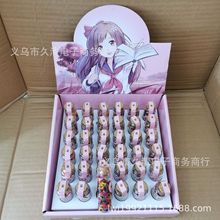 ���ⲣ��ƿ�b���󌚌���Û��� ��ˮ���L�� ��ͯ���ǲ�ɫ���ݴ���