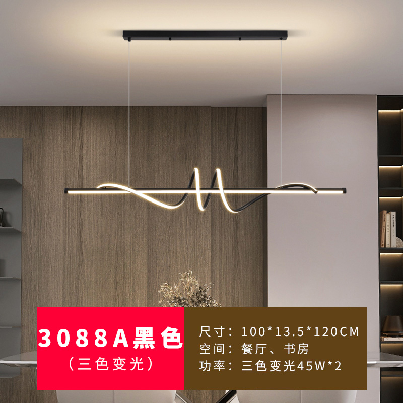 3088A-Negro-Tricolor Dimming