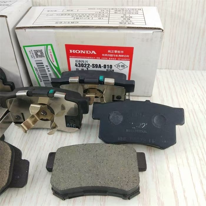Suitable for Honda Accord, Civic, Hr-V, Odyssey, Cr-V, Fit, Jade, City, Spirior Original Brake Pads