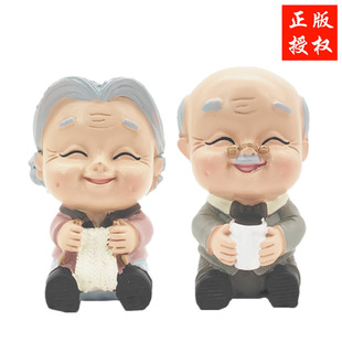 �決�����b��������Ϡ�����ż�[���۹�����ף�۽������������