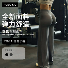 �羳�����٤ѝŮ�������ν����Lѝ�������N���ܲ��\��ֱͲ���ѝ