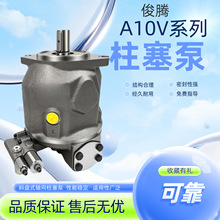 ���ż���Ʒ�ʱ�֤A10SOϵ�е����͸�ѹ����������ѹ����Һѹ�ͱ�