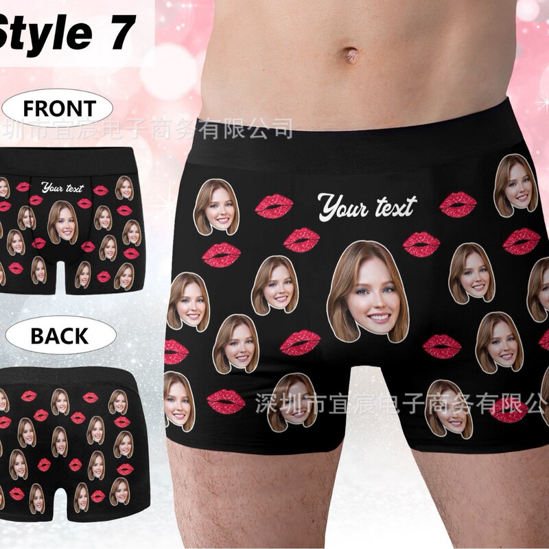Cross-Border Independent Station Men's Personalized Boxer Briefs Pod One-Piece Customized Face Intimates Boyfriend Birthday Gift Cross-Border Independent Station Men's Personalized Boxer Briefs Pod One-Piece Customized Face Intimates Boyfriend Birthday Gift