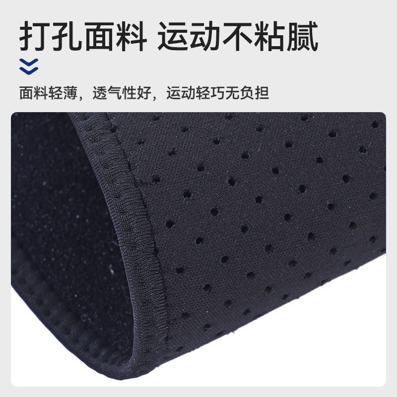 健身护腕男女专用防扭伤手腕加压助力带运动防护卧推硬拉绷带|undefined