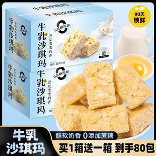 ţ��ɳ������������eʳƷ���c������ܛ��������k����׷��С��ʳ