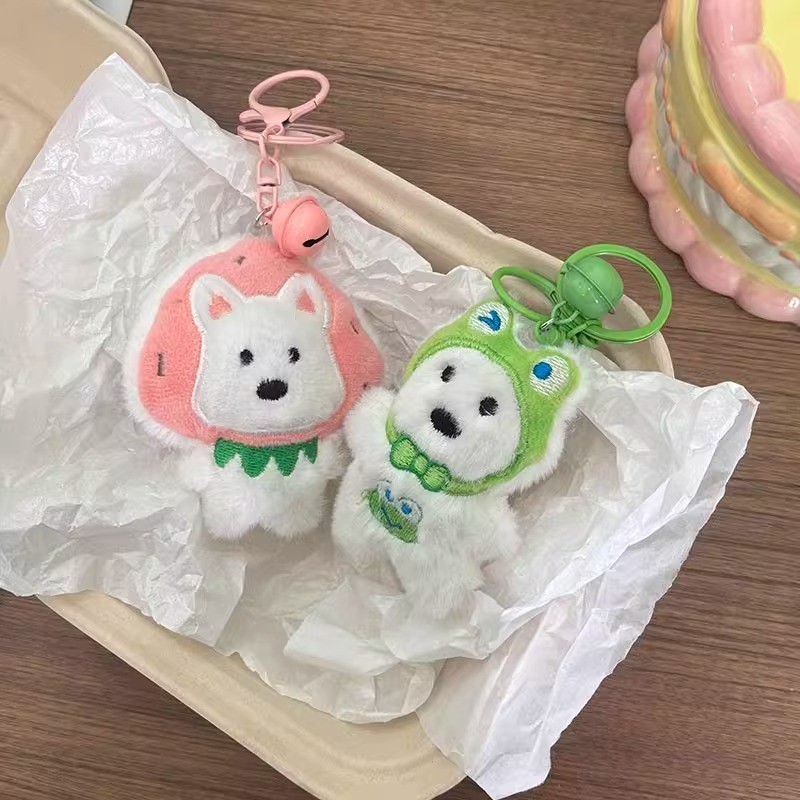 可爱西高地卡通毛绒小狗公仔挂件少女钥匙扣包包玩偶挂饰背包挂坠|undefined