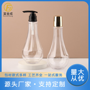 Processing and Customization of 300ml Light Bulb Type Care Bottle Packaging Materials, Body Lotion Bottle, Shampoo and Shower Gel Bottle, Daily Chemical Packaging