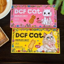 ؈���S��֥ʿ�࿧��ζ����ɱ��೬�óԵ�С��ʳ���bС؈����