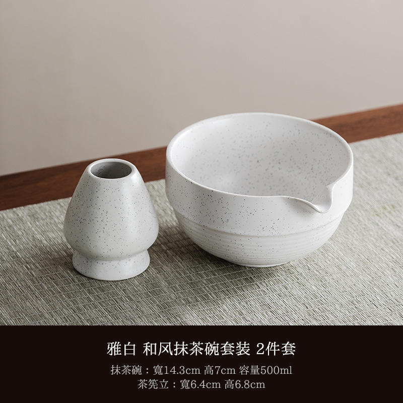 日式窑变抹茶碗打抹茶宋代点茶工具礼盒茶碗搅拌器抹茶刷茶筅套装|undefined