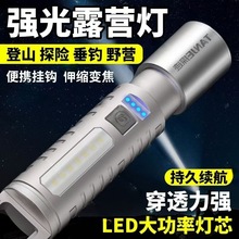 ¶Iɳ늏ͲÑyʽ๦h伤