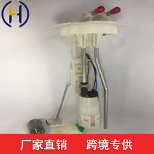 �m��������ծa�J��ȼ�ͱÿ��� 17040-Y2900 17040Y2900