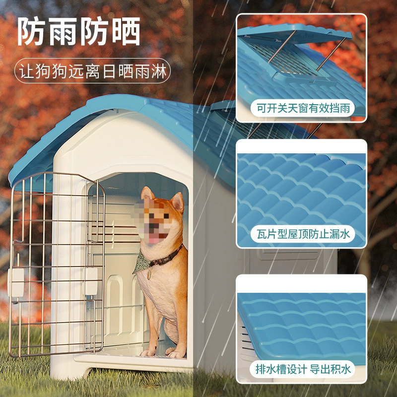 Пластиковый вольер для собак с мансардным окном, универсальный вольер для животных на все времена года, водонепроницаемый собачий домик, уличный вольер для животных