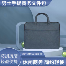 �ļ����Ӻ��й��İ���������h�k���̄���ʿ����X���_���̄����