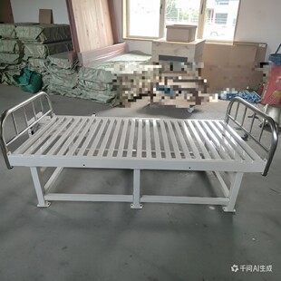 ���P䓼Ӻ�ƽ�Ͳ��� ���񲡴� ƽ�崲 ���ӹ��t�ò��P䓴��^����