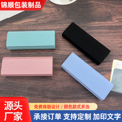 新製品在庫あり、手作り近視ミラーボックス、レザーフラットミラーボックス、小さな新鮮なカラーマッチング収納ボックス、印刷されたロゴ