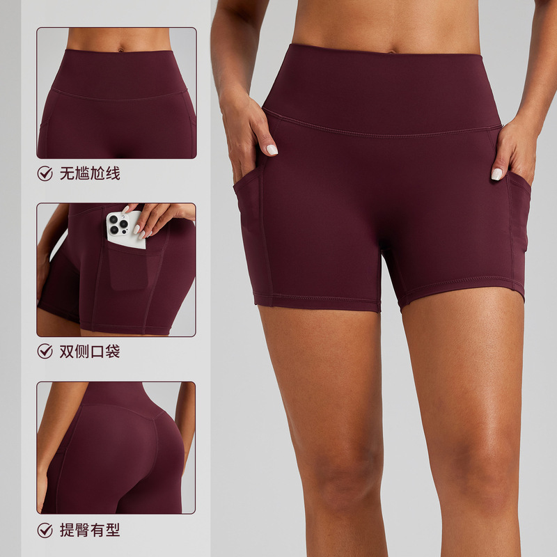 Amazon New Yoga Shorts Women's High Waist Belly Tight Pocket Sports Shorts No Embarrassment Line Hip Fitness Pants