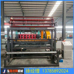 ��·Ȧţ�W�C����ԭ���W�Cе  ����2000mm ���xҎ��