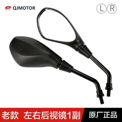 Raptors QJ150-26H Yulong Gold: Motorcycle rearview mirror - old-left-and-right-rearview-mirror-1-pair