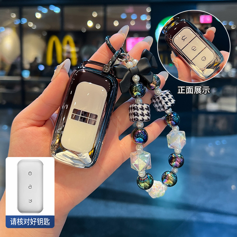 縁起の良い銀河星耀8キーセット2025タイプの星艦7emi/l 7max/l 6/e 8女性車のカバーボタンを適用します。|undefined