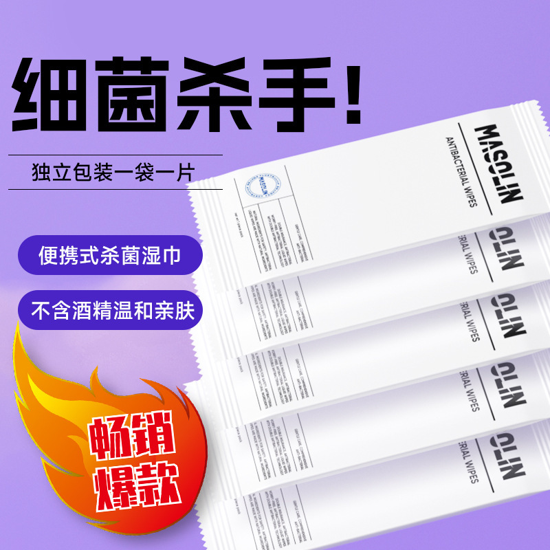 lubricant