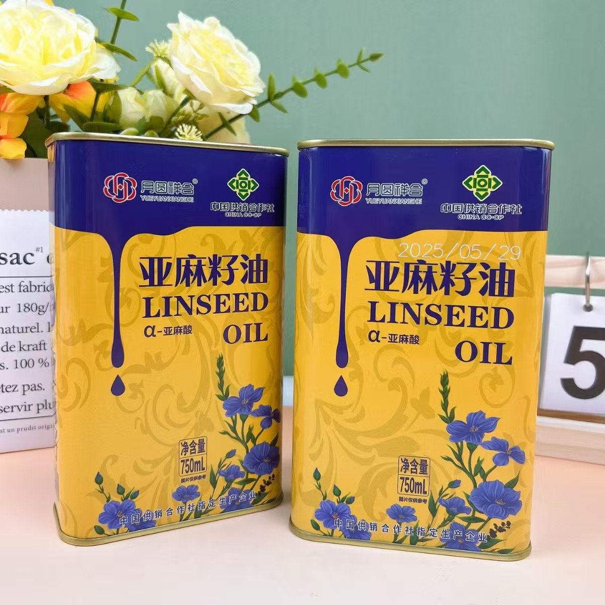 厂家直销亚麻籽油750ml铁罐装家用食用油会销团购电商礼品批发