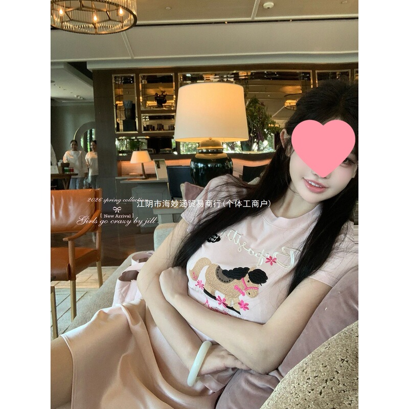 Jill Big Sister's Original Design Pony T-Shirt Series, Korean-Style Sweet Straight-Shoulder Short-Sleeve Top for Women, Summer Sleeveless