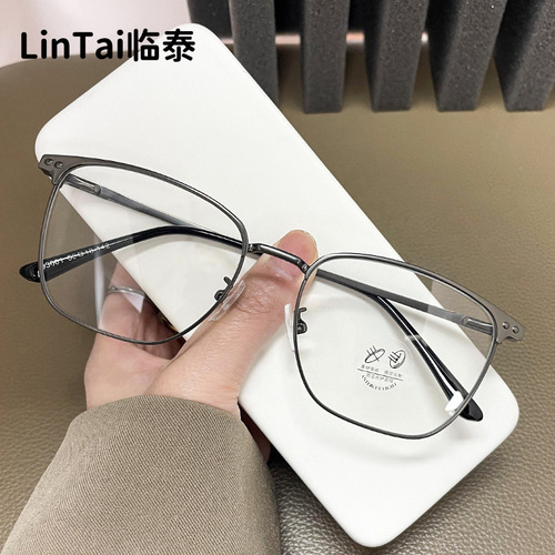 93001t New Trendy Semi-Rimless Blue Light Blocking Glasses, Compatible with Prescription Lenses, Designed for Large Faces and Slimming Effect