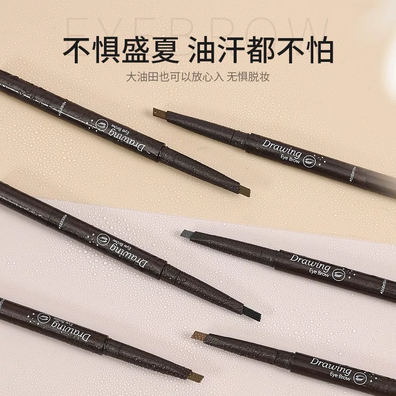 Double-sided Automatic Triangular Eyebrow Pencil (EDUTE ALICE) — Brush Tip, Smudge‑Resistant
