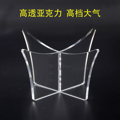 Cross-border acrylic ball stand ball support base display stand basketball football volleyball stand ball bracket foreign trade