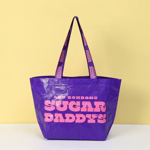 Pp Woven Handbag Customized Exhibition Event Gift Bag Advertising Environmental Protection Bag Printable Pattern Logo Wholesale