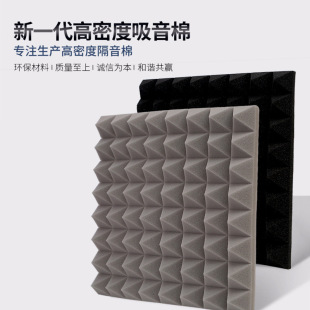 50x50������������ȼ�u�������ޠ��w��ճ���˸����dĢ���^������