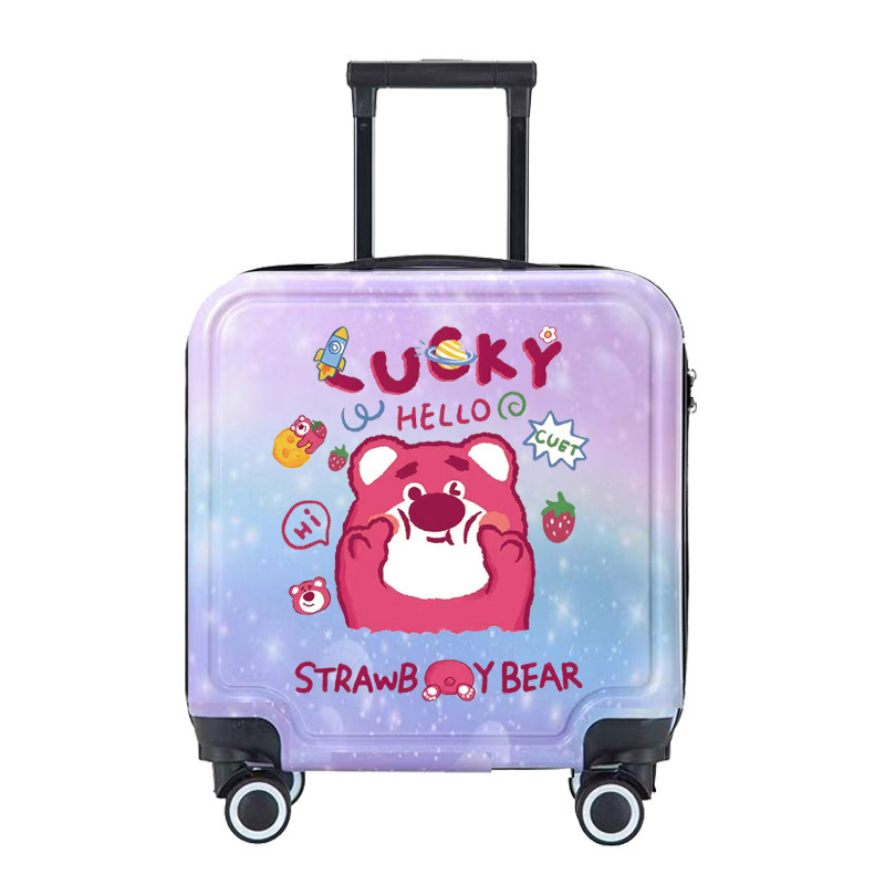 블루 퍼플 그라디언트 딸기 곰