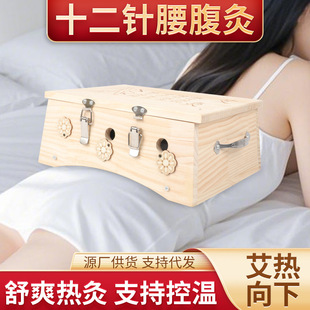 ��̖12ᘰ��ĺ�ľ���S���������������ĺ��ӱ��������B���^�Ҿĺ�