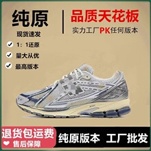 ���＃ԭNB1906�������W��͸����Ů��H���e�\��Ь�ϵ��ܲ�Ь